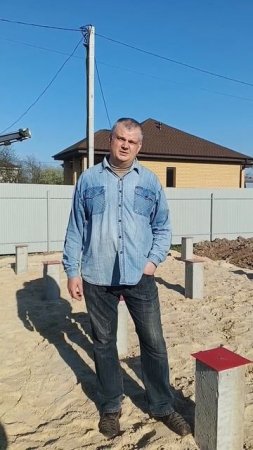Видео о работе компании Fundament Prime в ТСН Труд