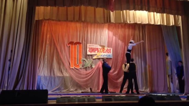 Гангстеры (Вольтиж) смотреть онлайн