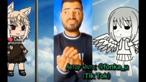 ~ Реакция стран на тт~Первое видео~#Counrihumans#страны