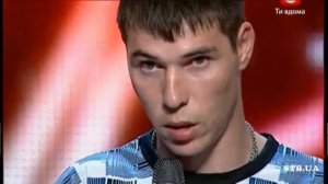 Самое смешное на Х-фактор Украина 2010