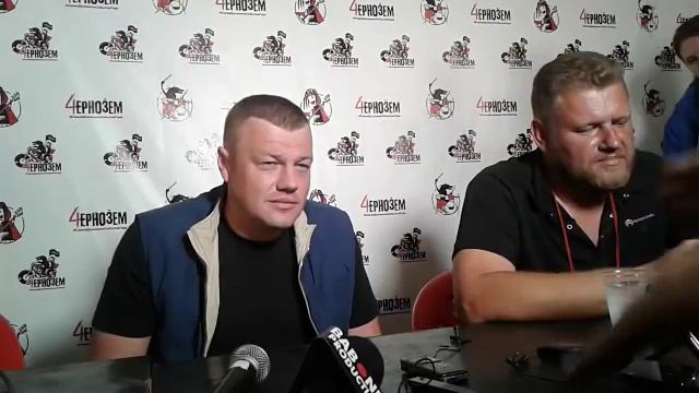 Пресс-конференция Александра Никитина и организаторов Чернозёма
