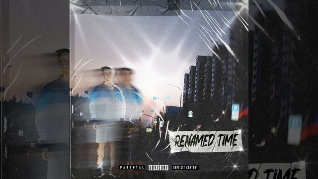 Королева Арктики