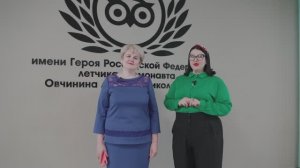 Юлия Абдраимова: о школе, вдохновении и любви к Оренбургу
