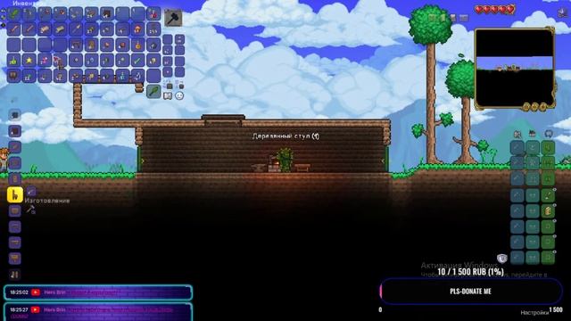 стрим по Terraria Calamity mod первый раз в модах