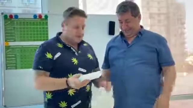 Поздравление директора по развитию компании InGlobax смотреть онлайн