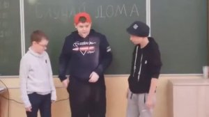 Школьная сценка//Жизнь