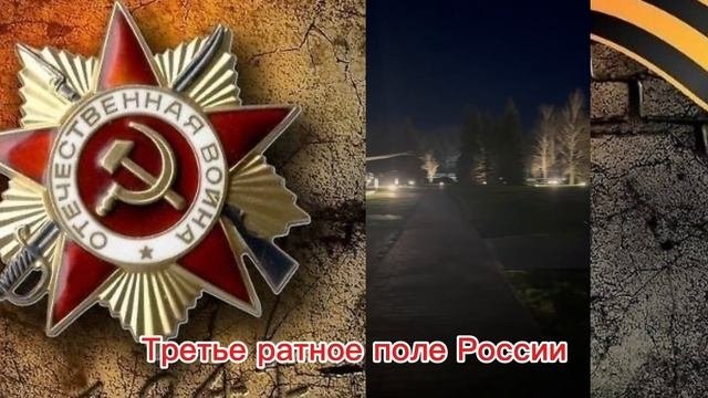 2025. Рубрика 