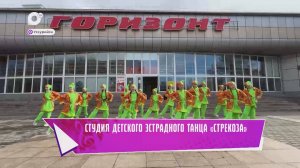 Творческий автобус / «Стрекоза» из Уссурийска / 02.05.25