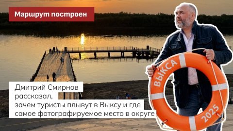 Шиморский причал примет первый туристов уже в мае.