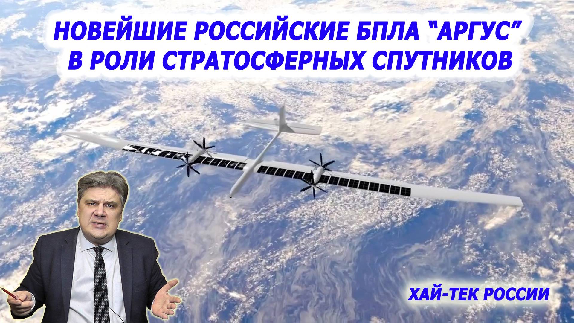 Хай-тек России. Наращивание производства Су-57 превращает их в самую грозную силу в Европе.