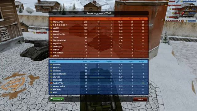 РУБРИКА С МАКСИМАЛЬНЫМ УП |НОВИЙ КОМПЛЕКТ ТИТАНО СМОКА М1 смотреть онлайн