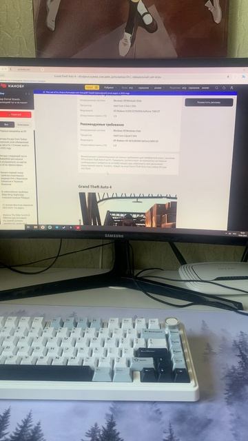 Review of gaming products: ГТА 4