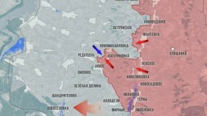 Лиманское направление на 30 апреля Новое освобождено.