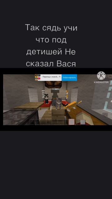 Эмодзи Нет Banana Cat Друзья 98 Так сядь учи Что поделиш сказал Вася