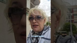 Сто дней Трампа