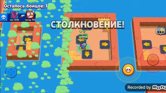 конкурсная карта играю на ней прикольная😜😜😜 смотреть онлайн