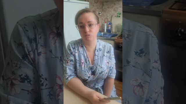 Ответ на комментарий от подписчика.А что дальше?