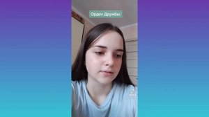 Часодеи в ТТ