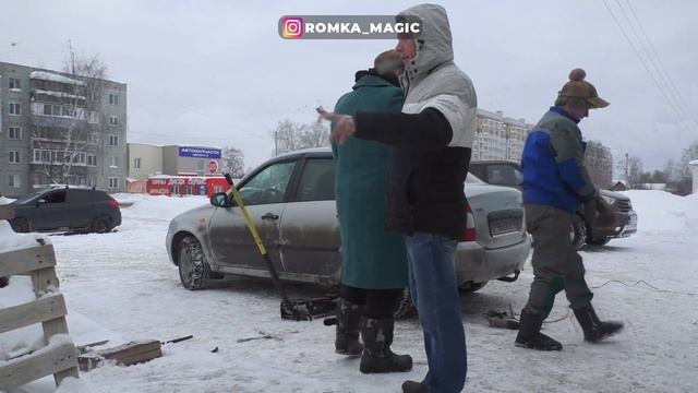 ПРИТВОРИЛСЯ ТУПЫМ РАБОТНИКОМ ШИНОМОНТАЖА / ПРАНК / РЕАКЦИЯ ЛЮДЕЙ / РОМКА МЭДЖИК