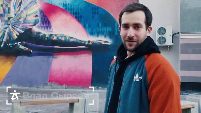 Приглашение от Влада СырееваМосква.Танцуй не комплексуй.