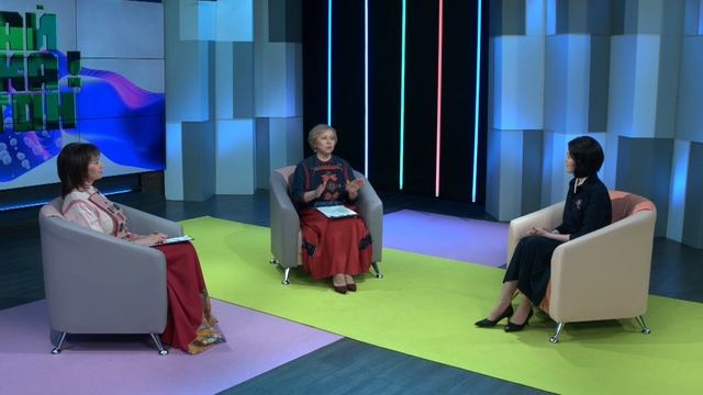 Сайкатон. Миннигараева (часть 2) 03.05.25