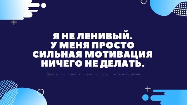 Реальные высказывания #юмор #смех