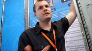 Цифровой регулятор возбуждения синхронного электродвигателя «АНИКРОН ТМ-03»