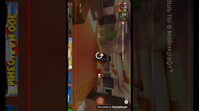 10 потсхалак о песне фиксая лук батун смотреть онлайн