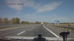 Whistler PRO 79 RU vs ВИЗИР