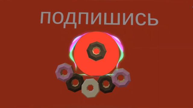 🍩 МУЗЫКА PONCHIK 18K 🍩 смотреть онлайн