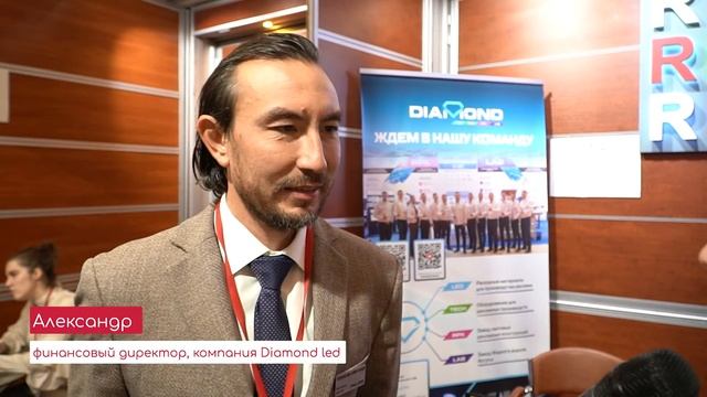 Отзыв экспонента выставки JOB-EXPO