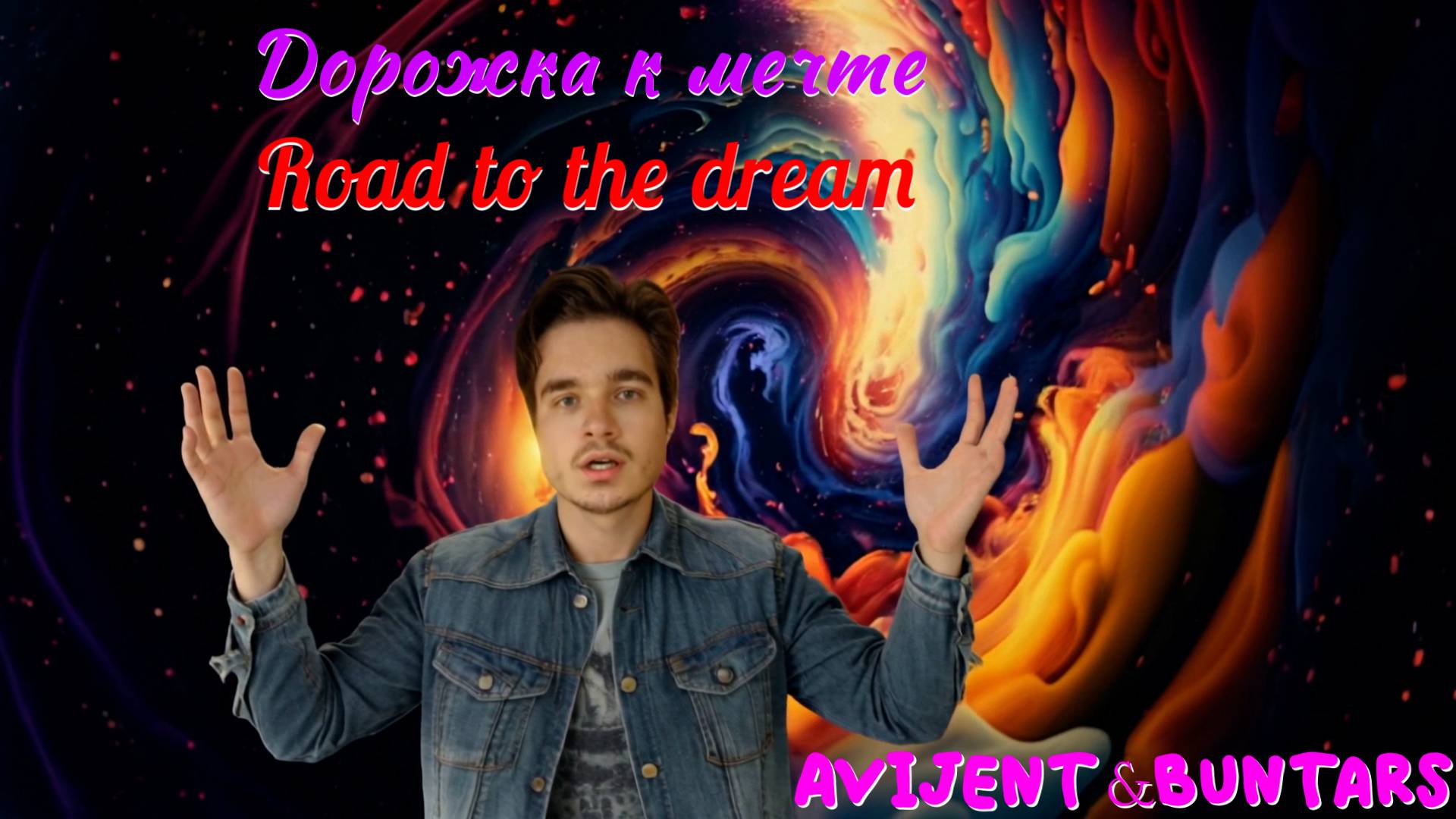 Новинки музыки 2025 ⚡️ Премьера клипа 2025 🔥 Хиты 2025❤️ Новые песни 2025 ⚡️ Новая музыка 2025 Топ