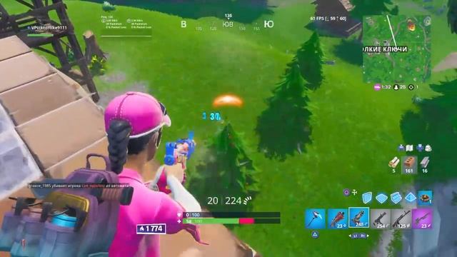 Стрим по Fortnite live VP Linx