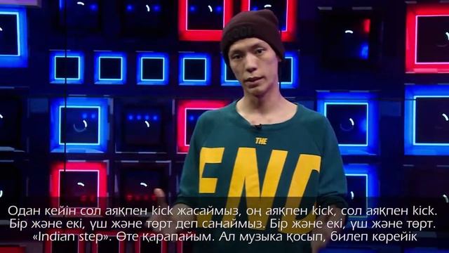 Хип-Хоп для каждого. Урок 10.