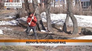 ДОРОЖНЫЕ И КОММУНАЛЬНЫЕ СЛУЖБЫ ПРИВОДЯТ ПЕТРОПАВЛОВСК В ПОРЯДОК К МАЙСКИМ ПРАЗДНИКАМ • НОВОСТИ