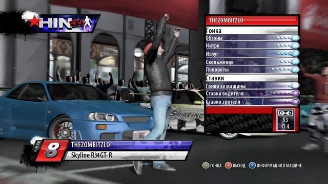 Прохождение Juiced 2: Hot Import Nights Часть 14# (1080p 60fps)