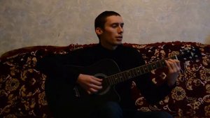 Легкая песня под гитару Кабриолет - Ангел Хранитель!!!