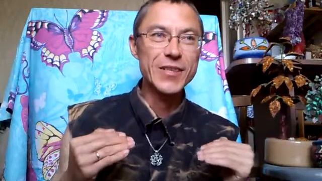 ...про взаимоотношения смотреть онлайн