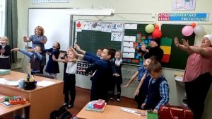 Оригинальное поздравление с Днём учителя