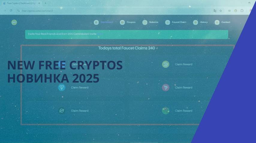криптовалюта_криптовалюта без вложений_заработок криптовалюты_заработок без вложений