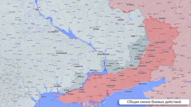ФРОНТОВАЯ Сводка на утро 30 апреля 2025 года