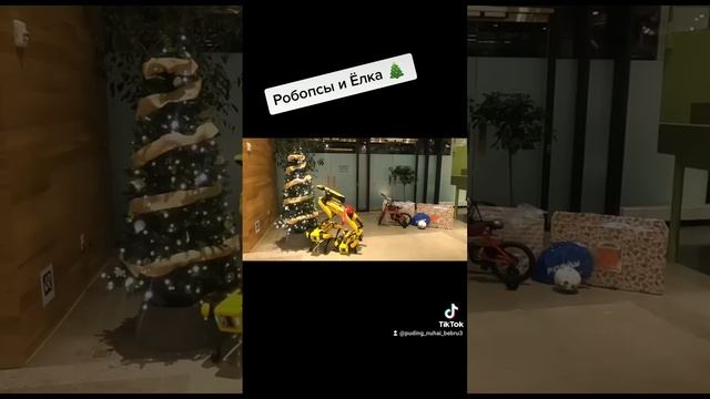 робопсы и Ёлка 🎄 смотреть онлайн