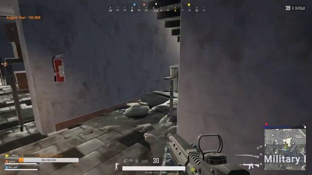 Цирк уродов в PUBG. Играем по учебнику.