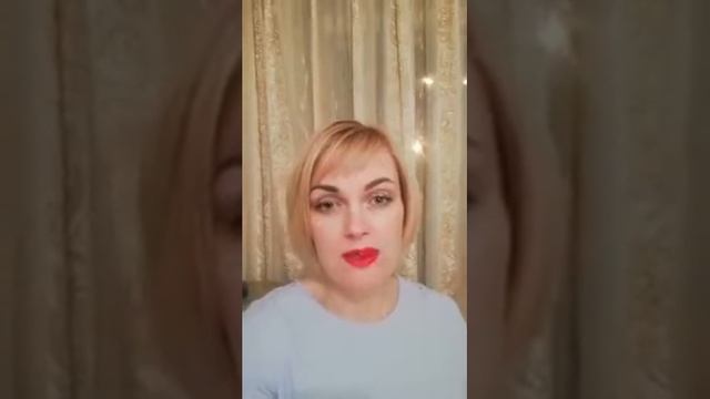 Видео отзыв  Катерина Лукинова смотреть онлайн