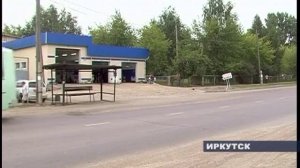 Конфликт в транспорте с крупными купюрами в автобусе не место