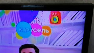 (CamRip) Анимация логотипа (Карусель, 27.12.2021)