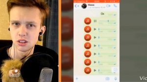 Это САМЫЕ РЖАЧНЫЕ ПЕРЕПИСКИ ШКОЛЬНИКОВ! / РЕАКЦИЯ на СМЕШНЫЕ СООБЩЕНИЯ