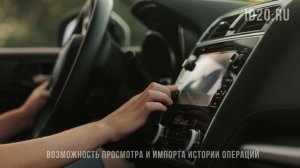Когда в автопарке что-то идёт не так — найти виновного почти невозможно