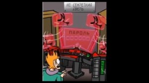 Eddsworld TBATF (озвучка) глава 3 часть 4