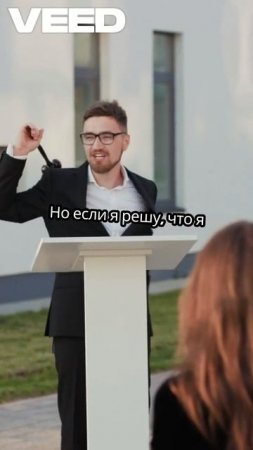 🧠 Ты — тот, кем себя считаешь. Начни с мышления. #уверенность